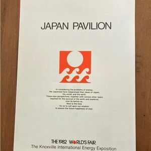 Japan Pavilion 1982 World's Fair Program and Booklet